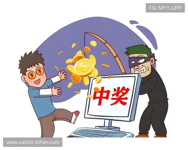 波胆打水被查怎么应对 彩票数字高频玩法防骗避坑 波胆打水被查怎么应对 彩票数字高频玩法防骗避坑